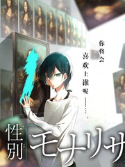 僵尸舞娘完整版 结尾镜子定格剧照